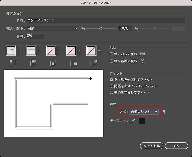 パターンブラシを使ってオリジナルの額縁・フレーム・枠を作る