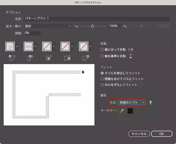 「パターンブラシを使ってオリジナルの額縁・フレーム・枠を作る」の画像