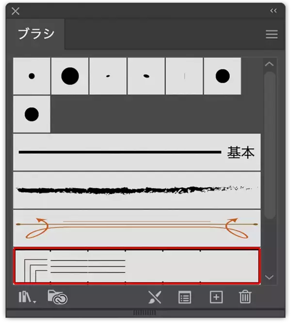 「パターンブラシを使ってオリジナルの額縁・フレーム・枠を作る」の画像