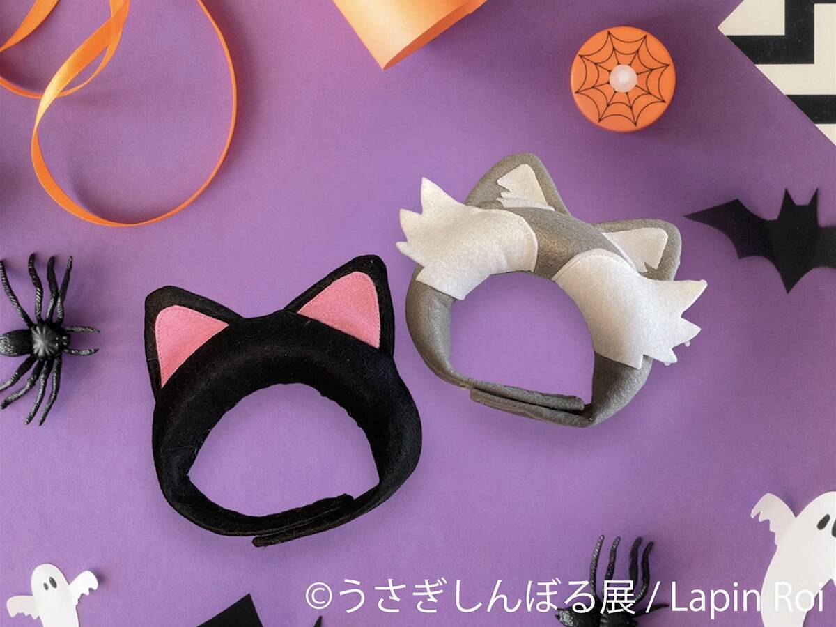 かわいいうさぎの写真とグッズが一堂に集結する人気企画「うさぎしんぼる展 2024」