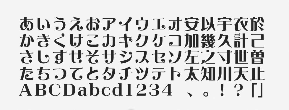 きらびやかな印象やロマンチックな雰囲気を演出するには？ カールが可愛い「翠流デコロマン」