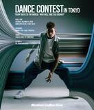 「【Photoshop】被写体の一部を引き伸ばして印象的なグラフィックを表現する（変形／動き／写真加工）」の画像1