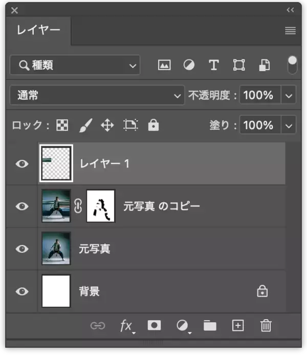 「【Photoshop】被写体の一部を引き伸ばして印象的なグラフィックを表現する（変形／動き／写真加工）」の画像