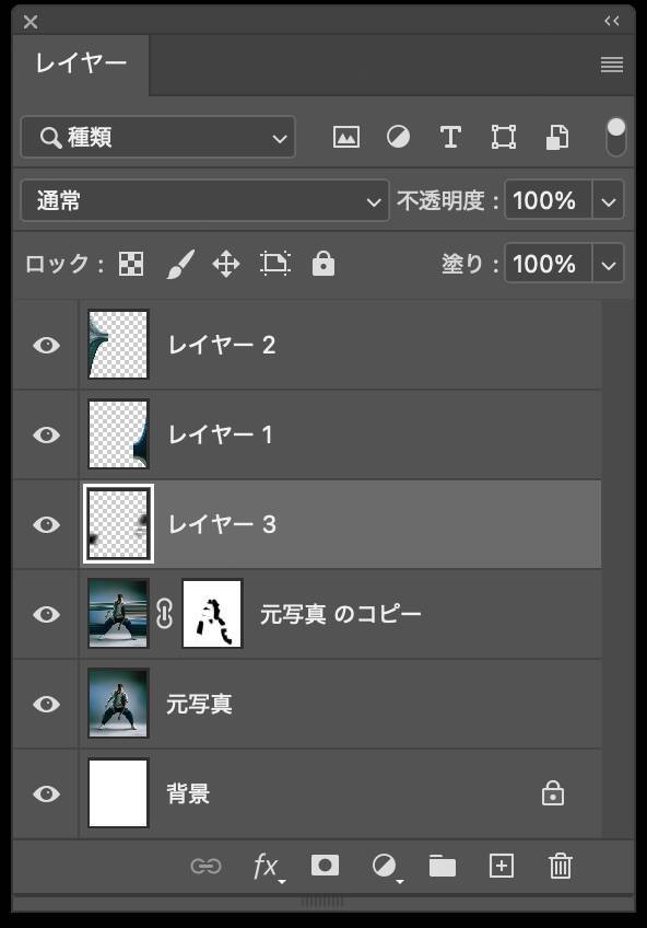 【Photoshop】被写体の一部を引き伸ばして印象的なグラフィックを表現する（変形／動き／写真加工）