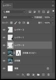 「【Photoshop】被写体の一部を引き伸ばして印象的なグラフィックを表現する（変形／動き／写真加工）」の画像27