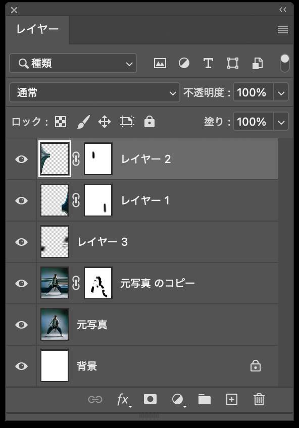 【Photoshop】被写体の一部を引き伸ばして印象的なグラフィックを表現する（変形／動き／写真加工）