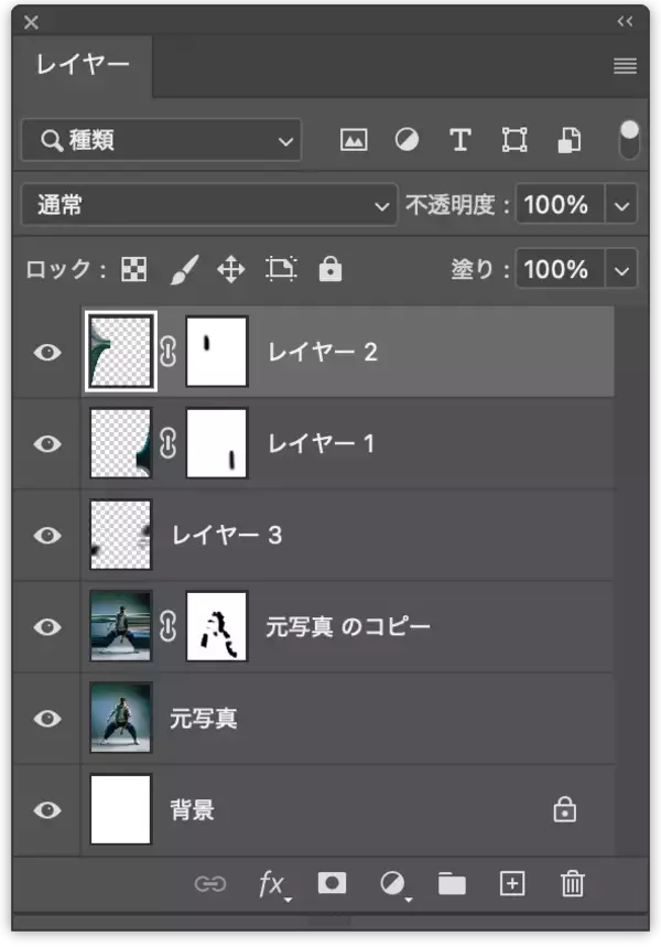 「【Photoshop】被写体の一部を引き伸ばして印象的なグラフィックを表現する（変形／動き／写真加工）」の画像