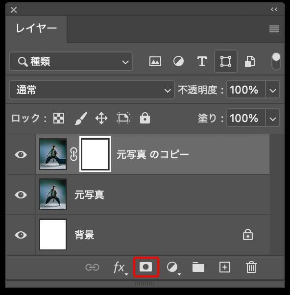 【Photoshop】被写体の一部を引き伸ばして印象的なグラフィックを表現する（変形／動き／写真加工）