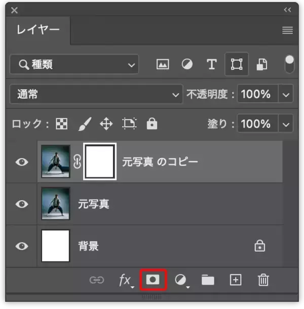 「【Photoshop】被写体の一部を引き伸ばして印象的なグラフィックを表現する（変形／動き／写真加工）」の画像