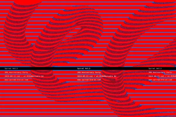 「指先ツールで作るグラフィック（サイケデリック／ポップ／ぐるぐるの表現）」の画像