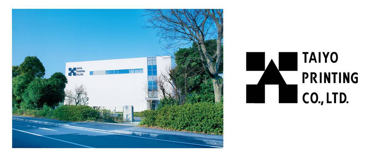 大洋印刷、クリエイターの作品を守る「特製色校正バッグ」を発売