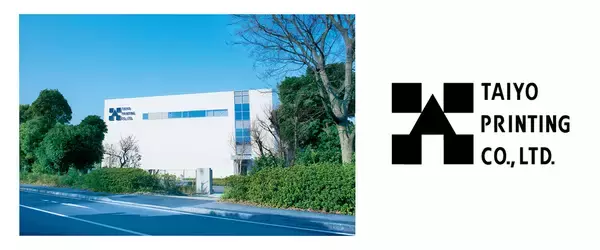 「大洋印刷、クリエイターの作品を守る「特製色校正バッグ」を発売」の画像