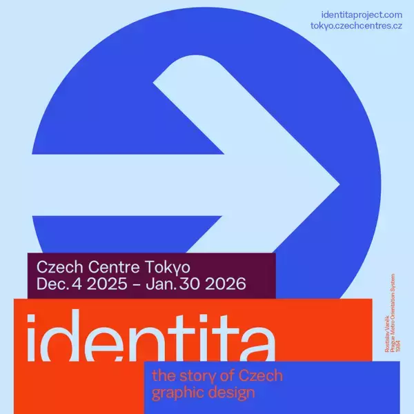 チェコのグラフィックデザインの社会的な影響を探る「identita – the story of Czech graphic design」展