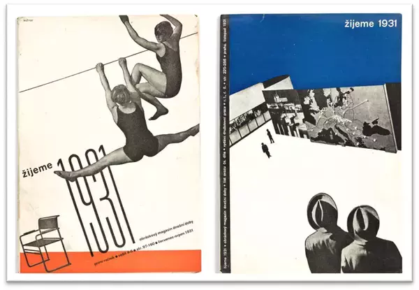 「チェコのグラフィックデザインの社会的な影響を探る「identita – the story of Czech graphic design」展」の画像