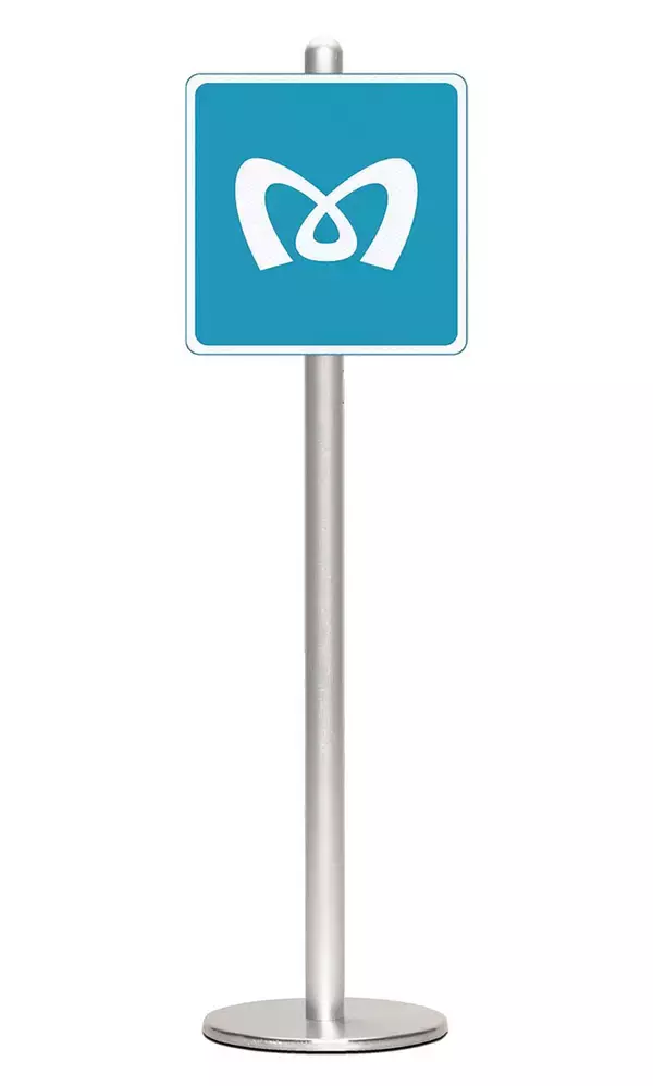 ヴィレヴァン、実物の道路標識と同じ素材や製法の東京メトロ超小型デスクトップ標識を発売