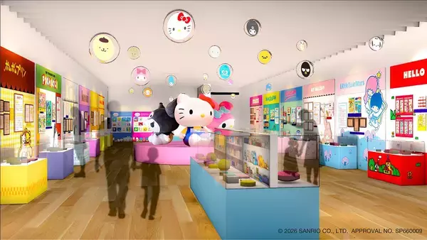 「カワイイ文化の成長を振り返る「サンリオ展 FINAL ver. ニッポンのカワイイ文化60年史」」の画像