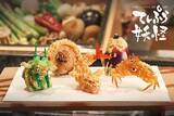 「HONNOW、衣のサクサク感が美味しそうなカプセルトイ「てんぷら妖怪 マスコットフィギュア」」の画像1
