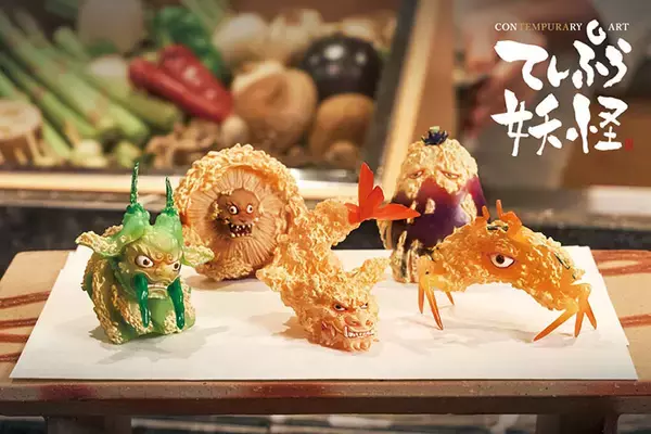 HONNOW、衣のサクサク感が美味しそうなカプセルトイ「てんぷら妖怪 マスコットフィギュア」