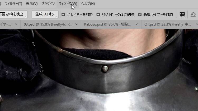 “描く前”の発想をどう広げるのか？——生成AIで切り拓く、クリエイターのアイデア開発術