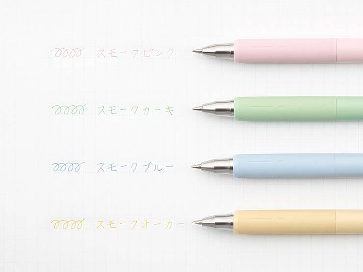 ゼブラ、淡い“ひみつ色”のジェルボールペン「サラサナノ スモークカラー」を発売