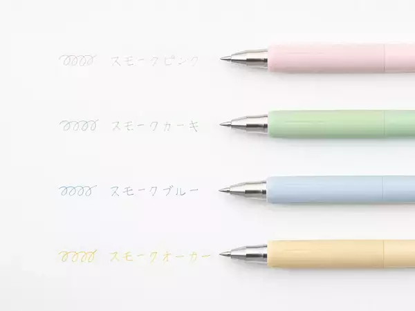 「ゼブラ、淡い“ひみつ色”のジェルボールペン「サラサナノ スモークカラー」を発売」の画像