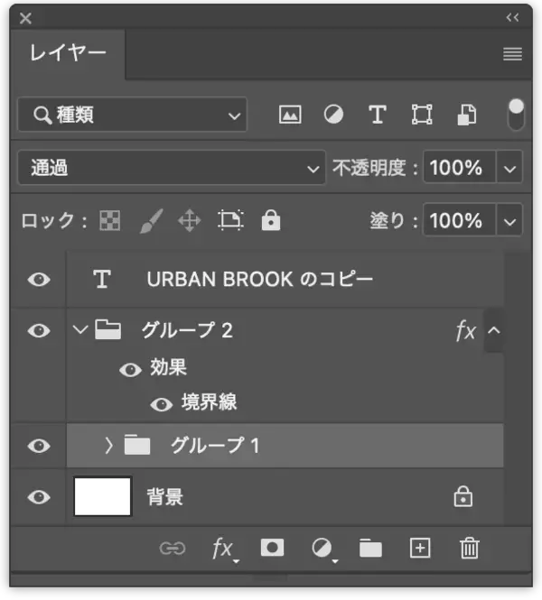 「Photoshopで奥行きのある立体的なロゴを作る（立体的／ロゴ）」の画像