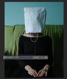 「Photoshopの生成AI機能が日本語で利用可能に！使ってみた結果とベータ版の導入方法を紹介します」の画像3