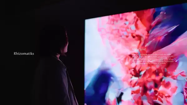 バッファロー、ライゾマティクスとのコラボによるテレビCMの放映を開始