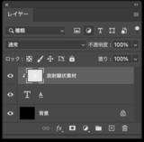 「放射線状のロゴを作る」の画像18