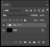 「放射線状のロゴを作る」の画像23