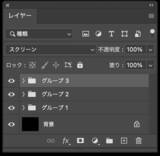 「放射線状のロゴを作る」の画像26