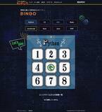 「コードの間違いを見つけてよりよい書き方を提案する『コードレビューBINGO!!』、ゲームを楽しみながらスキルを鍛える」の画像2