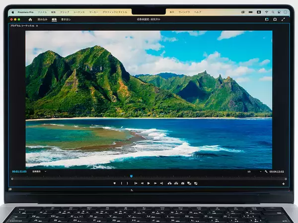 「新14インチ MacBook Proの買い替えは待つべきか？M2 MacBook Proの実力とその魅力を徹底検証！」の画像