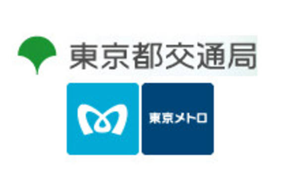 Kddi 全てのau携帯電話で 待ちうた の利用が可能に 12年5月9日 エキサイトニュース