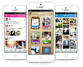 LINE、大勢の仲間とスケジュール調整ができる「LINE BAND」の提供を開始