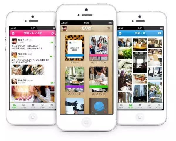 LINE、大勢の仲間とスケジュール調整ができる「LINE BAND」の提供を開始