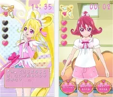 ケガしちゃったの だいじょうぶかな プリキュアが応援してくれる Arばんそうこう 19年1月31日 エキサイトニュース