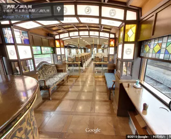 GoogleストリートビューでJR九州の列車内映像が公開