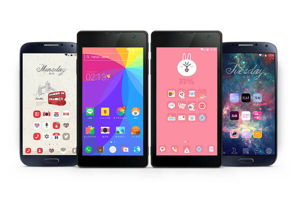 Line Android向けホーム画面着せ替えアプリ Lineランチャー を提供開始 15年9月2日 エキサイトニュース Line Android向けホーム画面着せ替えアプリ Lineランチャー を提供開始 15年9月2日 エキサイトニュース