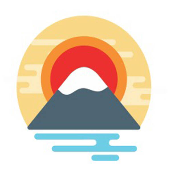 ツイッター 富士山や鳥居など年末年始限定のめでたい絵文字を公開 15年12月31日 エキサイトニュース