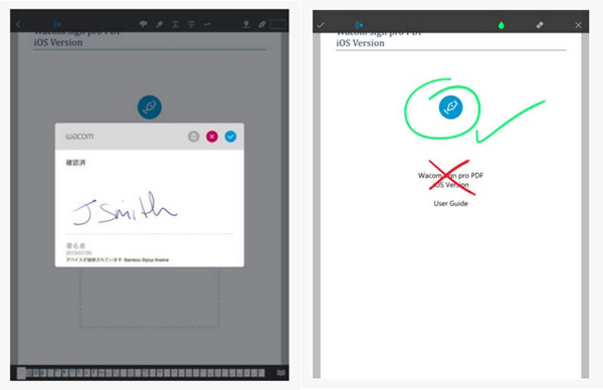写真やpdfにも手描きのサインが入れられる Signpen アプリが超便利 15年12月21日 エキサイトニュース