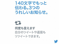 顔文字のストックを増やしたいときに 可愛い顔文字が多くて使いやすい Emoty 16年6月14日 エキサイトニュース