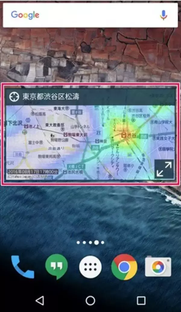 ヤフー地図、スマホのホーム画面に現在地周辺の混雑度がわかるウィジェット機能追加