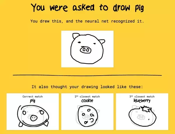 Google、20秒以内でお題の絵を買いて人工知能がコメントする「Quick, Draw!」