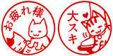 「印鑑はんこSHOPハンコズ、猫の判子「ねこずかん」のLINEスタンプを発売」の画像1