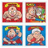 「ロッテ、キン肉マンとビックリマンのコラボレーションで「肉リマンチョコ」を発売」の画像1