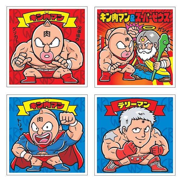 ロッテ キン肉マンとビックリマンのコラボレーションで 肉リマンチョコ を発売 17年2月23日 エキサイトニュース ロッテ キン肉マンとビックリマンのコラボレーションで 肉リマンチョコ を発売 17年2月23日 エキサイトニュース