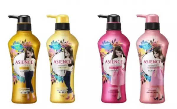 「50周年のリカちゃん、アジエンスやチャルメラとコラボ。特別デザインのパッケージも」の画像