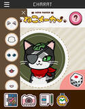 「LIBRE、オリジナルの猫アバターを作れるWebサービス「CHARATねこメーカー」を開始」の画像1