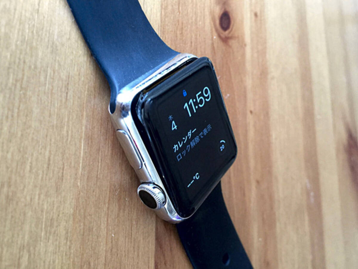 バッテリー膨張に見舞われたapple Watch交換顛末記 17年5月26日 エキサイトニュース バッテリー膨張に見舞われたapple Watch交換顛末記 17年5月26日 エキサイトニュース